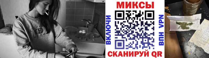 Бутират оксибутират  где найти   Жуковский 