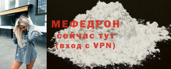 круглые Белоозёрский