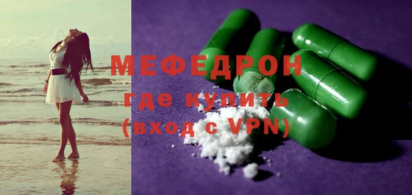 круглые Белоозёрский