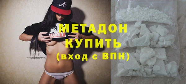 тгк Белокуриха