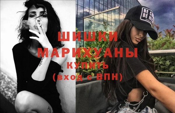тгк Беломорск