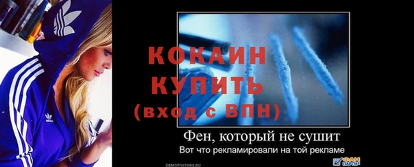 круглые Белоозёрский