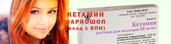круглые Белоозёрский