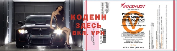 круглые Белоозёрский