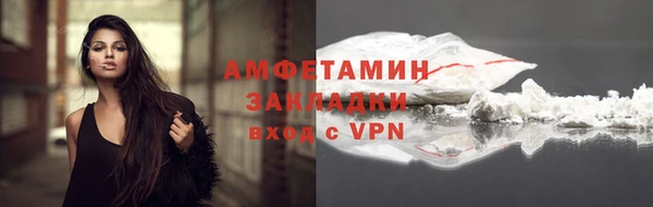 круглые Белоозёрский
