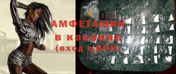 круглые Белоозёрский