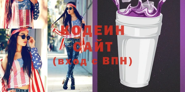круглые Белоозёрский