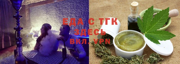 круглые Белоозёрский