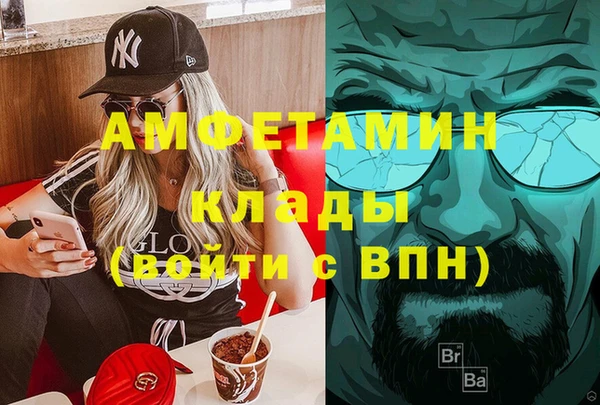 круглые Белоозёрский