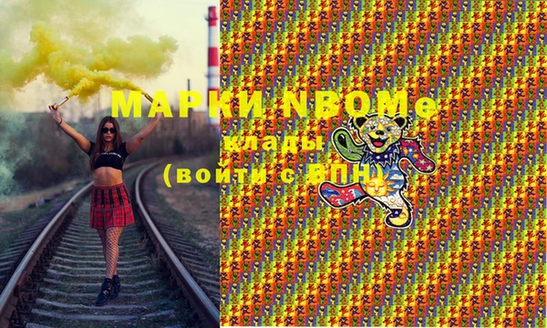 круглые Белоозёрский