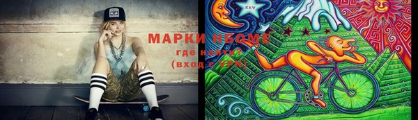 круглые Белоозёрский