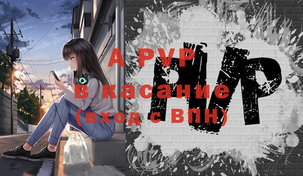 круглые Белоозёрский