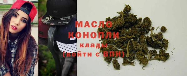 тгк Белокуриха