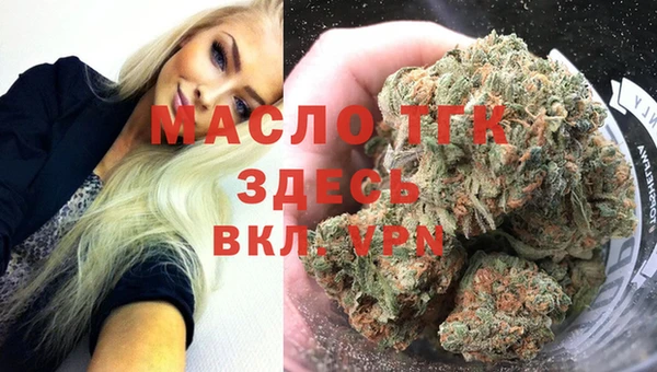 круглые Белоозёрский