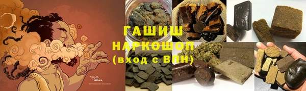 круглые Белоозёрский
